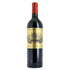Alter_Ego_de_Palmer_2015_75CL-_Les_Caves_de_Taillevent_Beirut