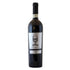 Amarone_della_Valpolicella_Lagatta_Ubriaca_2006_75Cl__les_caves_de_taillevent_beirut