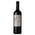 Ch_teau_Vari_Bergerac_2009_75_CL_les_caves_de_taillevent_beirut