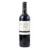 Chateau_Bouscaut_2011_75CL-_Les_Caves_de_Taillevent_Beirut