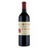 Chateau_Figeac_2016_Saint-Emilion_1er_Grand_Cru_B_75CL-_Les_Caves_de_Taillevent_Beirut (1)