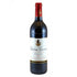 Chateau_Giscours_2004_75CL-_Les_Caves_de_Taillevent_Beirut