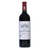 Chateau_Grand_Puy_Lacoste_2015_75CL-_Les_Caves_de_Taillevent_Beirut