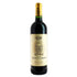 Chateau_Gruaud_Larose_2015_75CL-_Les_Caves_de_Taillevent_Beirut