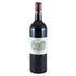 Chateau_Lafite_Rothschild_2006_75CL-_Les_Caves_de_Taillevent_Beirut