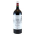 Chateau_Maison_Blanche_Montagne_Saint-Emilion_2011_1.5L-_Les_Caves_de_Taillevent_Beirut