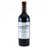 Chateau_Pontet-Canet_2008_75CL-_Les_Caves_de_Taillevent_Beirut (1)