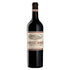 Chateau_Troplong-Mondot_2015_Saint-Emilion_Grand_Cru_75CL-_Les_Caves_de_Taillevent_Beirut