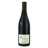 Clos_des_FEes_CUtes_du_Roussillon_Les_SorciEres_2011_75_CL_les_caves_de_taillevent_beirut