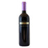 Collezione_Bertani_Valpolicella_DOC_2014_75CL__les_caves_de_taillevent_beirut