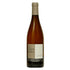 Domaine_Danjou_Banessy_Coste_2016_75CL__les_caves_de_taillevent_beirut