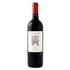 Domaine_de_Cambes_Rouge_2012_75_CL-_Les_Caves_de_Taillevent_Beirut_514132f8-9c49-4f7b-94ac-e21ebe7c2a05