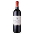 La_Sirene_de_Giscours_2015_75CL-_Les_Caves_de_Taillevent_Beirut_f3af3fcb-8341-4973-878d-9ee114e3f932