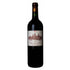 Les_Pagodes_de_Cos_2011_75CL-_Les_Caves_de_Taillevent_Beirut