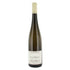 Martin_Schaetzel_Riesling_Kaefferkopf_2012_75_CL-_Les_Caves_de_Taillevent_Beirut_0f1df20c-2ff3-4665-ad91-3c2086508583