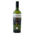 Montes_Sauvignon_Blanc_Aconcagua_Costa_2011_75_CL__les_caves_de_taillevent_beirut