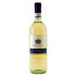Soave_Collezione_Soldi_2017_75CL__les_caves_de_taillevent_beirut