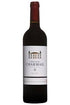 Chateau_Charmail_Haut-Medoc_2016_75CL-_Les_Caves_de_Taillevent_Beirut