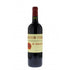 Chateau_Figeac_2015_Saint-Emilion_1er_Grand_Cru_B_75CL-_Les_Caves_de_Taillevent_Beirut