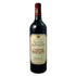 Chateau_du_Tertre_Grand_Cru_Classe_2012_75CL-_Les_Caves_de_Taillevent_Beirut