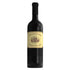 Pavillon_Rouge_du_Chateau_Margaux_2004_75CL-_Les_Caves_de_Taillevent_Beirut